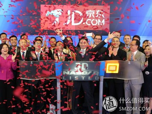 京东于纳斯达克挂牌上市 迄今中国企业在美最大ipo